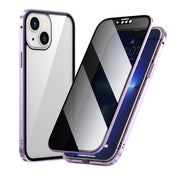 Anti-Peeping iPhone Case with Lock  360°